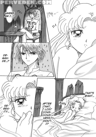 [eiri] Demande X Usagi Manga (bishoujo Senshi Sailor Moon) [english] [biribiri] 1