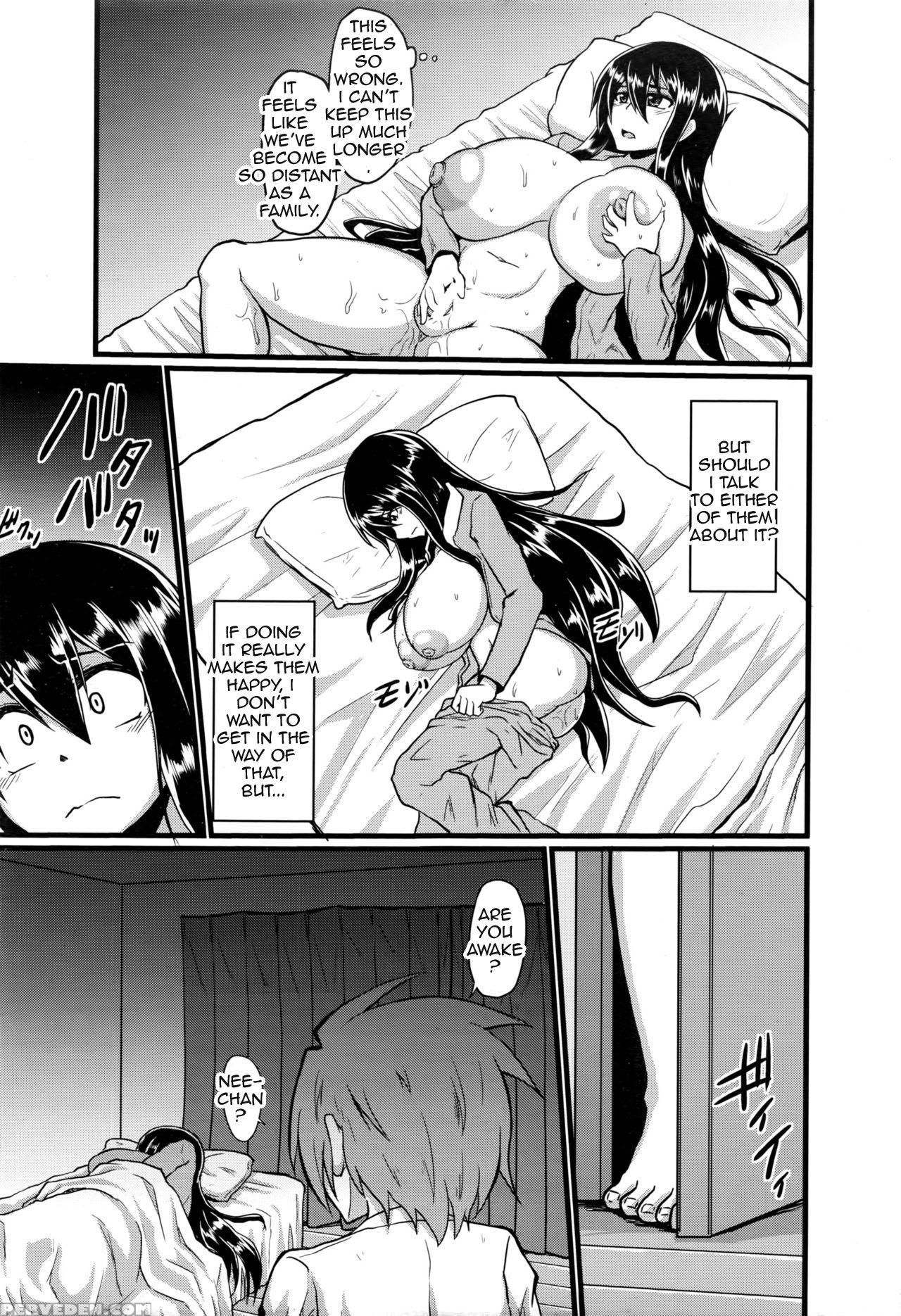 [eisen] Akutibuna Kazoku No Shiawase | Happy Family Activity (angel Club 2016-09) [english] [crimsoncorset] 1