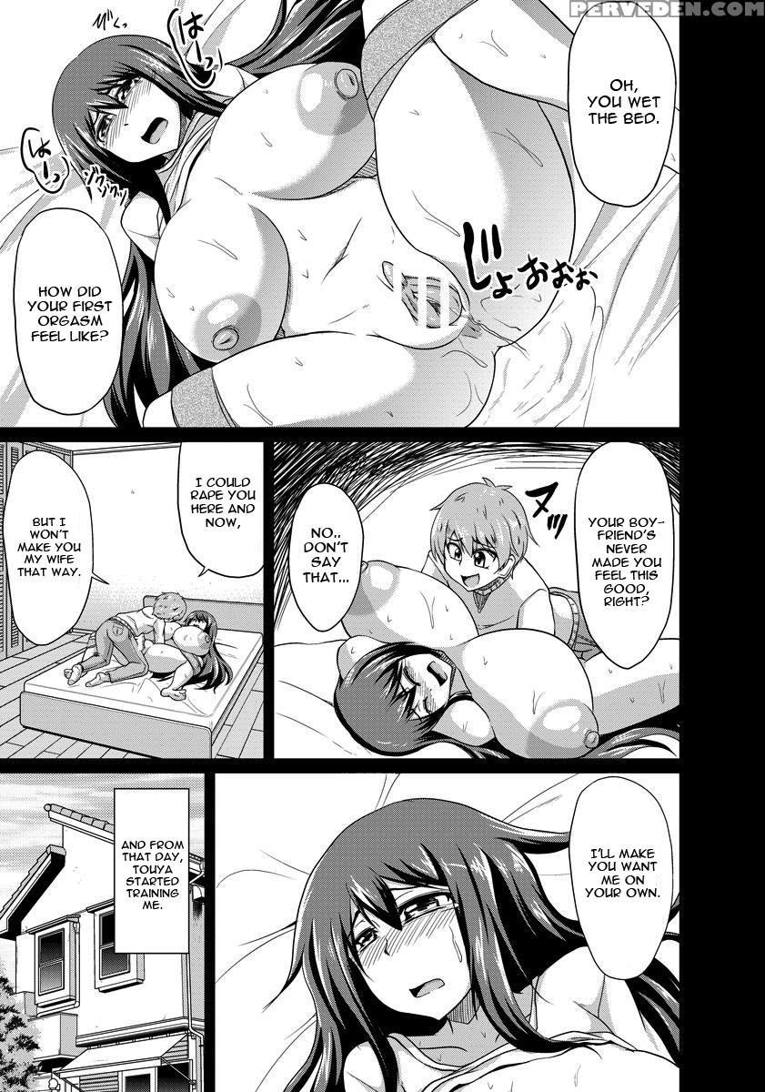 [eisen] Anetori Choukyou (comic Angel Club 2015-02) [english] [constantly] 1