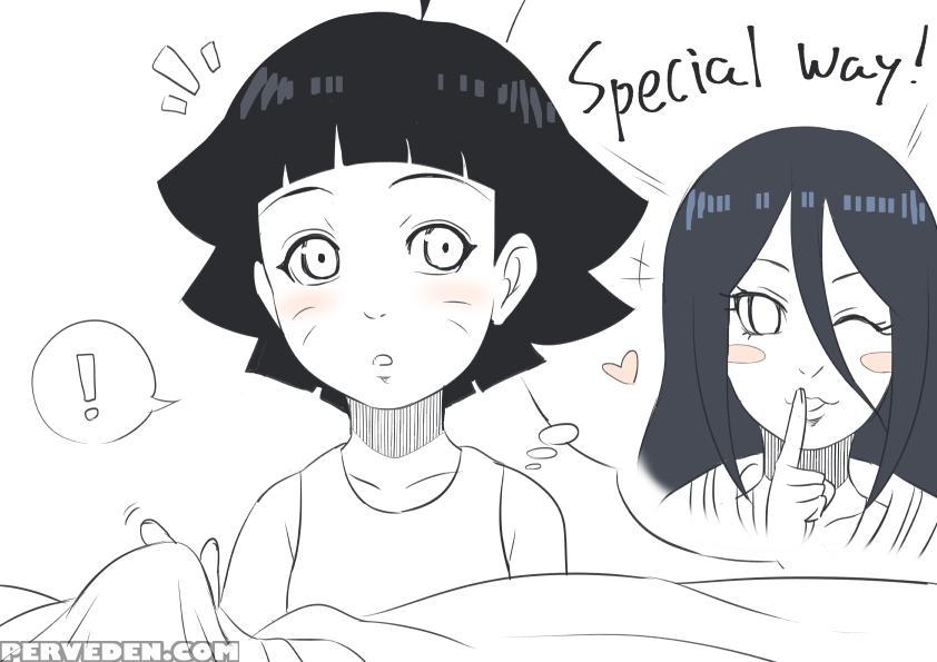 [eishin] How To Wake My Brother (boruto) 1