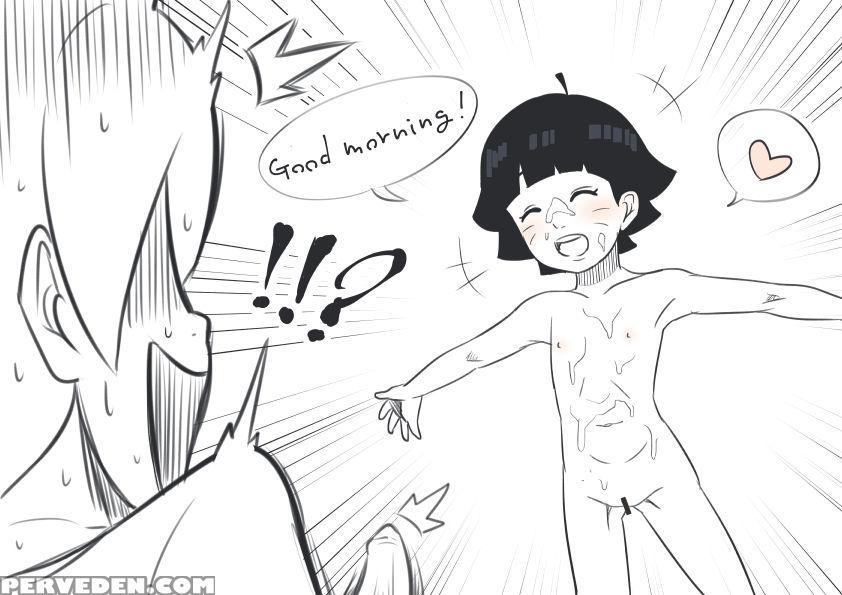 [eishin] How To Wake My Brother (boruto) 1