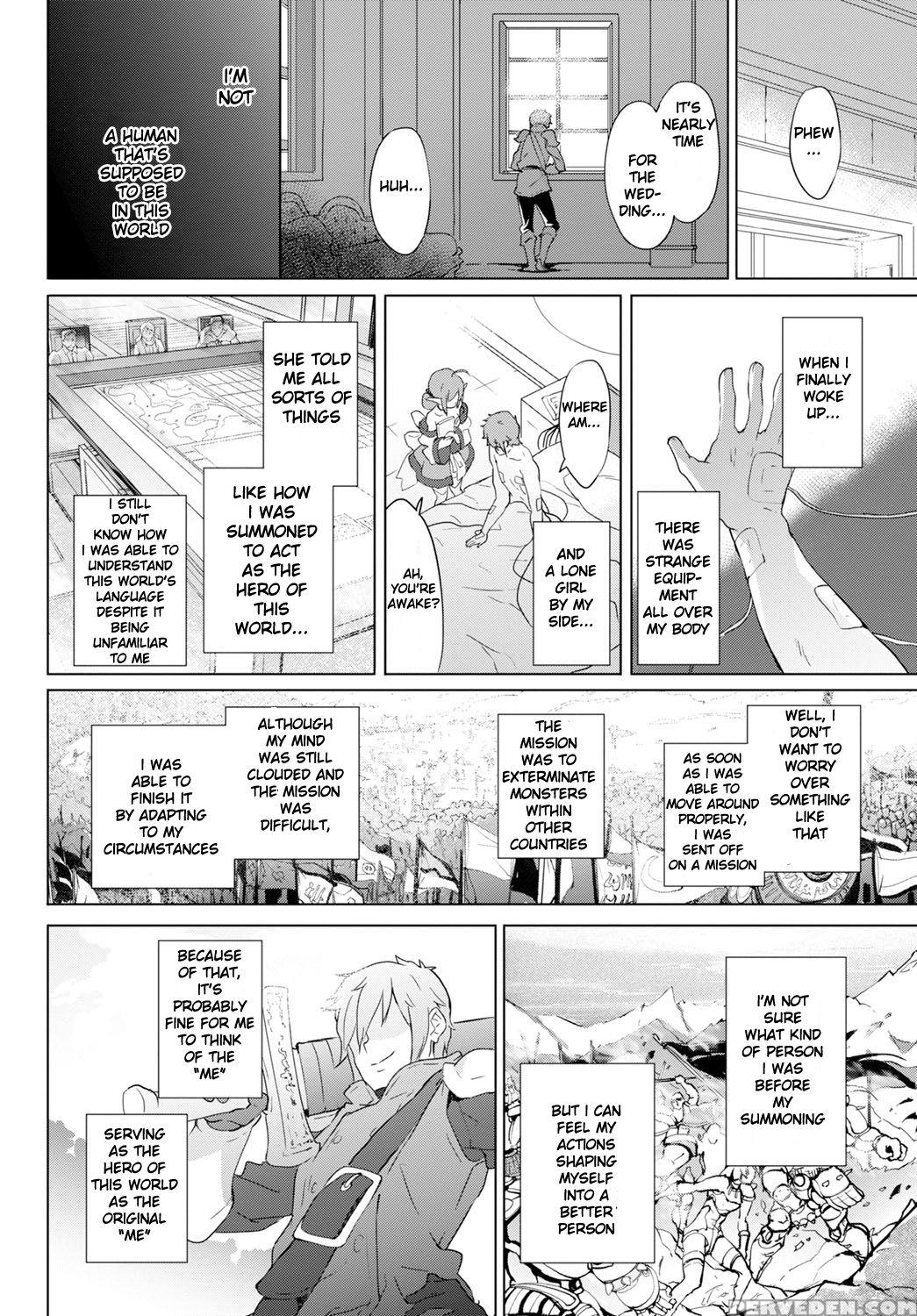 [emily] Day Dream (comic Bavel 2016-12) [english] [kurootn] [digital] 1
