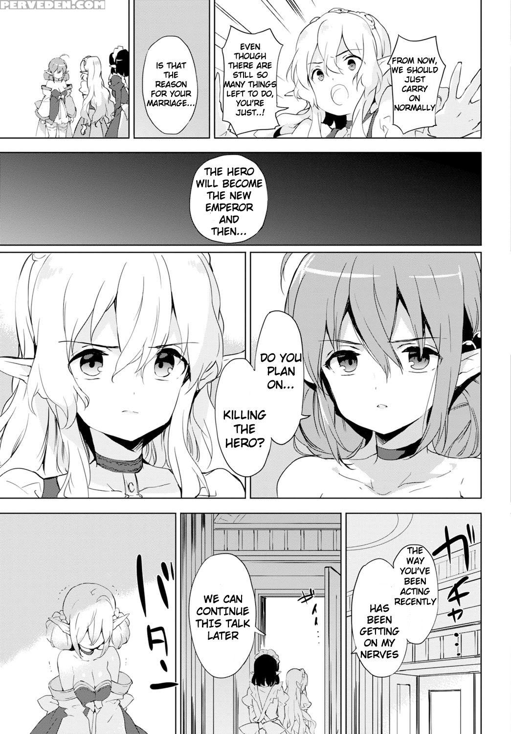 [emily] Day Dream (comic Bavel 2016-12) [english] [kurootn] [digital] 1