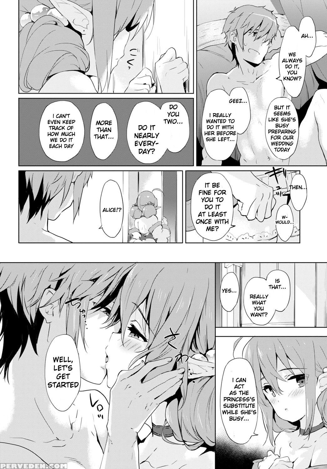 [emily] Day Dream (comic Bavel 2016-12) [english] [kurootn] [digital] 1