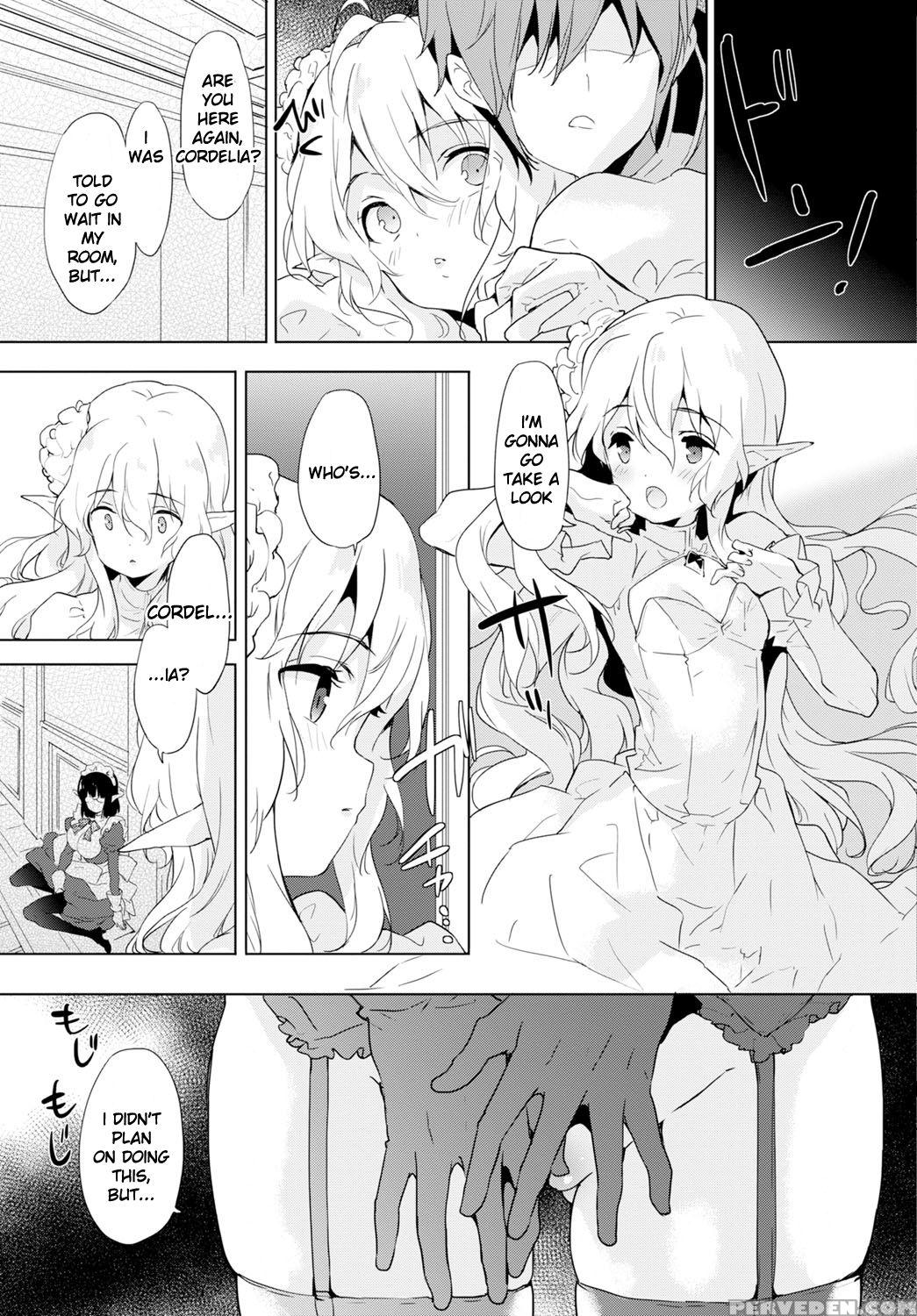 [emily] Day Dream (comic Bavel 2016-12) [english] [kurootn] [digital] 1