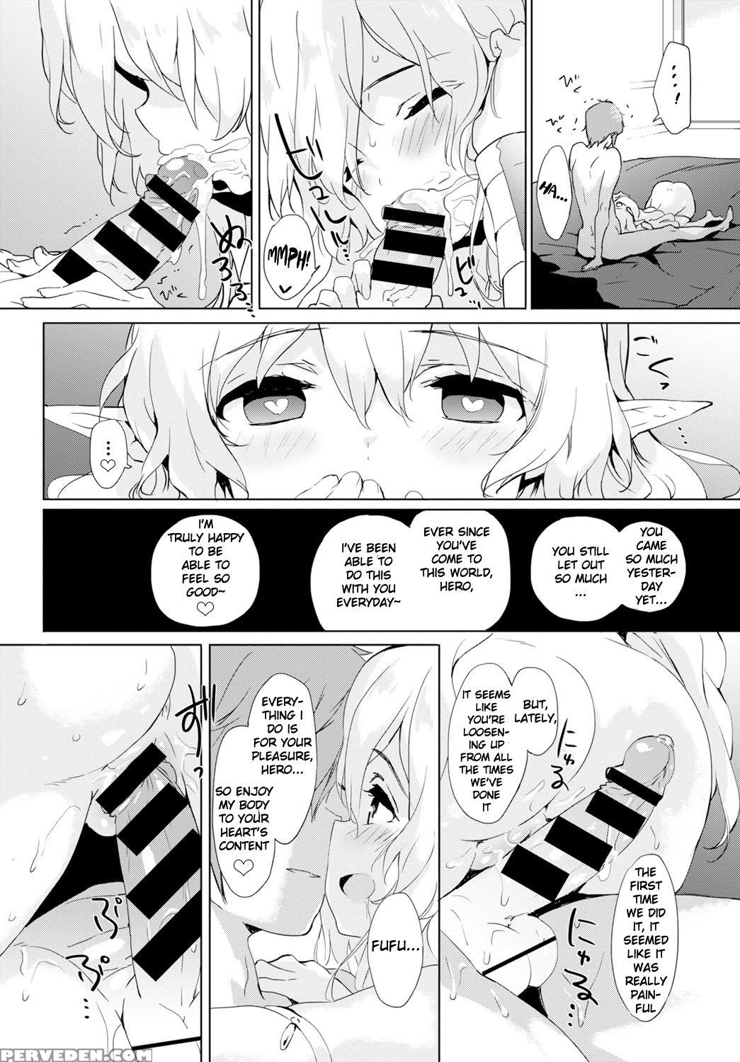 [emily] Day Dream (comic Bavel 2016-12) [english] [kurootn] [digital] 1