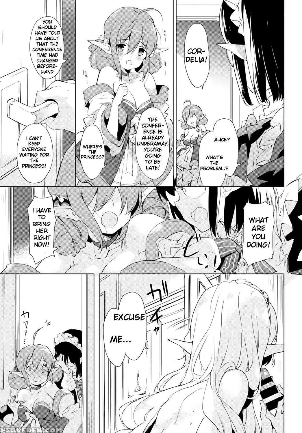 [emily] Day Dream (comic Bavel 2016-12) [english] [kurootn] [digital] 1