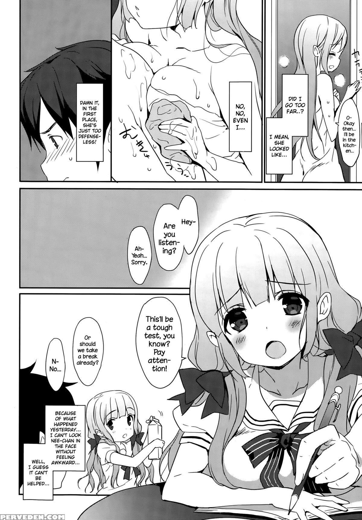[emily] Natsuiro (comic Potpourri Club 2015-10) [english] {necromancr} Chapter 1 Page 10