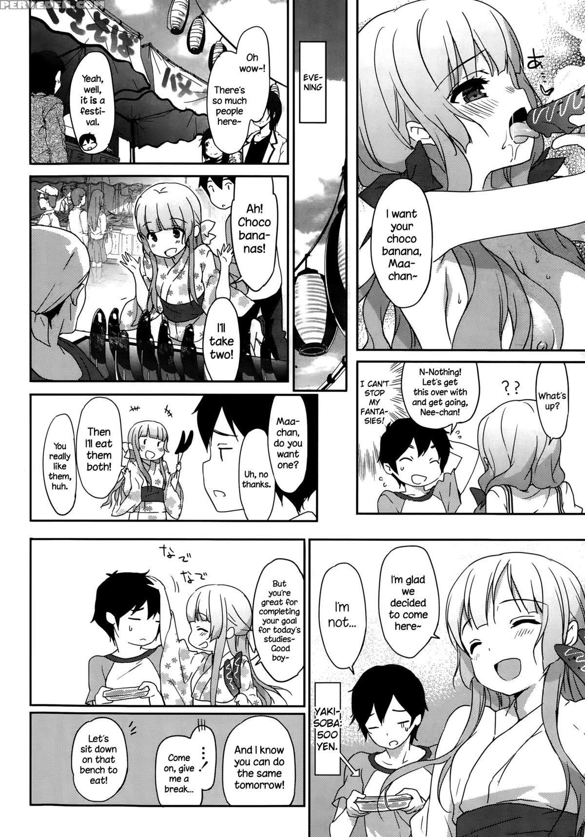 [emily] Natsuiro (comic Potpourri Club 2015-10) [english] {necromancr} Chapter 1 Page 12