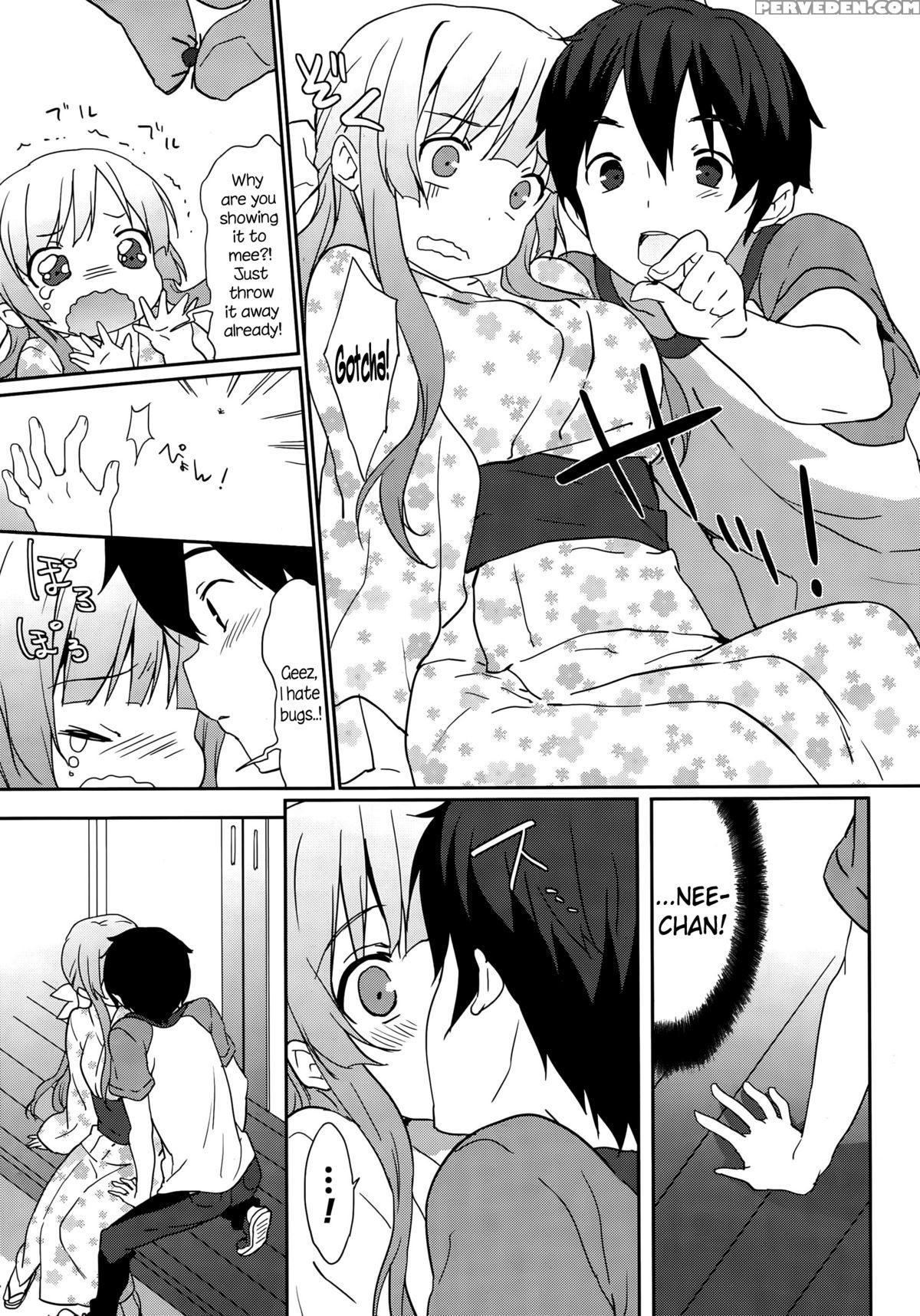 [emily] Natsuiro (comic Potpourri Club 2015-10) [english] {necromancr} Chapter 1 Page 15