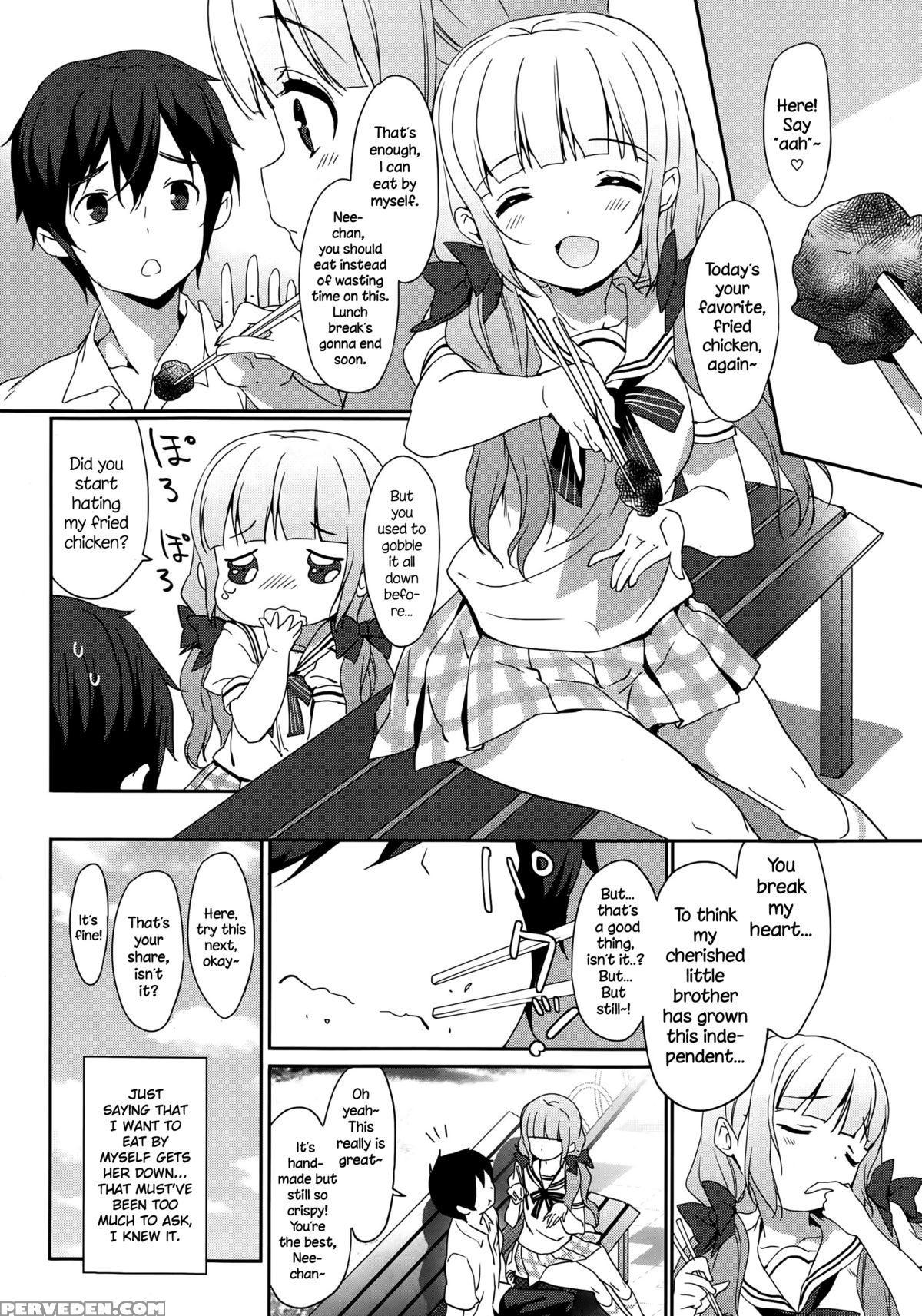 [emily] Natsuiro (comic Potpourri Club 2015-10) [english] {necromancr} Chapter 1 Page 6