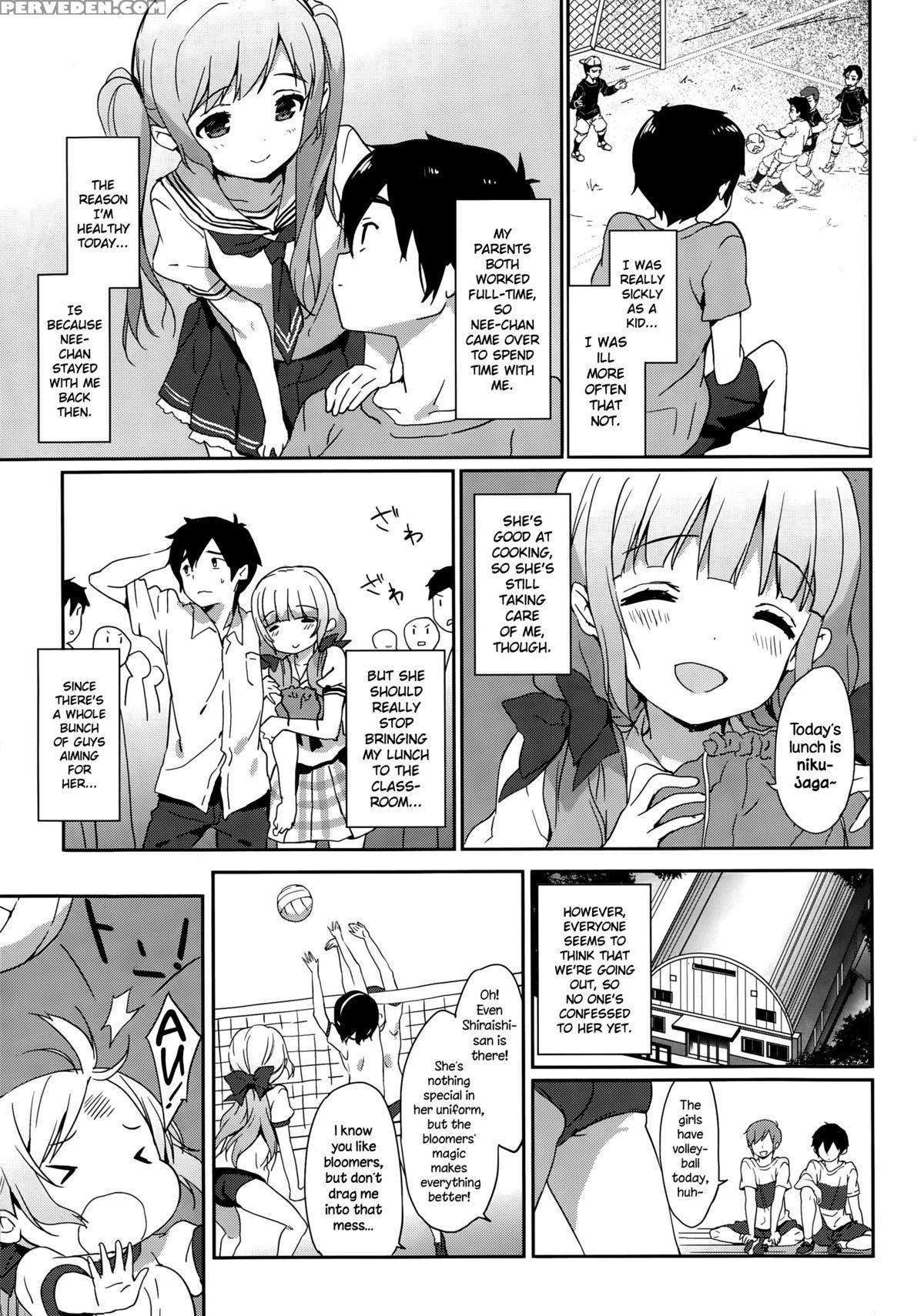 [emily] Natsuiro (comic Potpourri Club 2015-10) [english] {necromancr} Chapter 1 Page 7