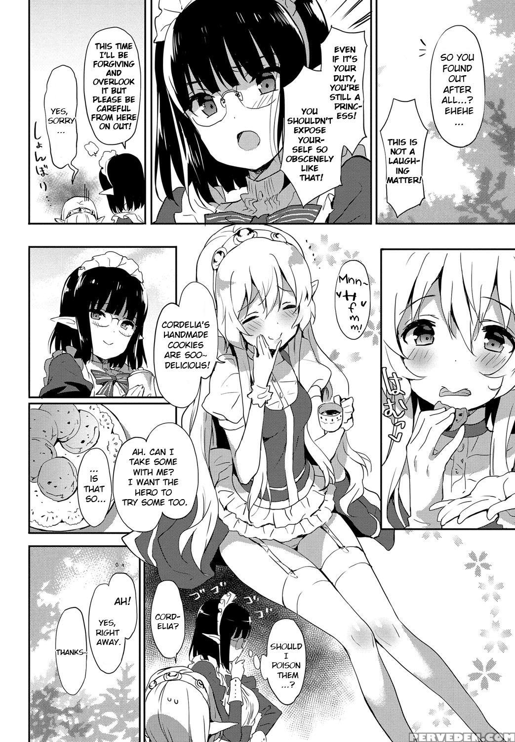 [emily] Princess Maid (milky Pocket) [english] [digital] 1
