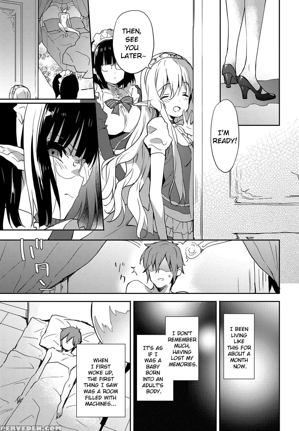 [emily] Princess Maid (milky Pocket) [english] [digital] 1