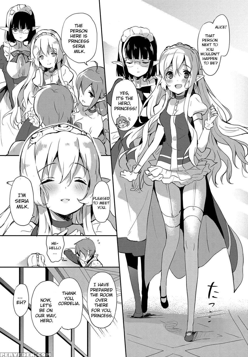 [emily] Princess Maid (milky Pocket) [english] [digital] 1