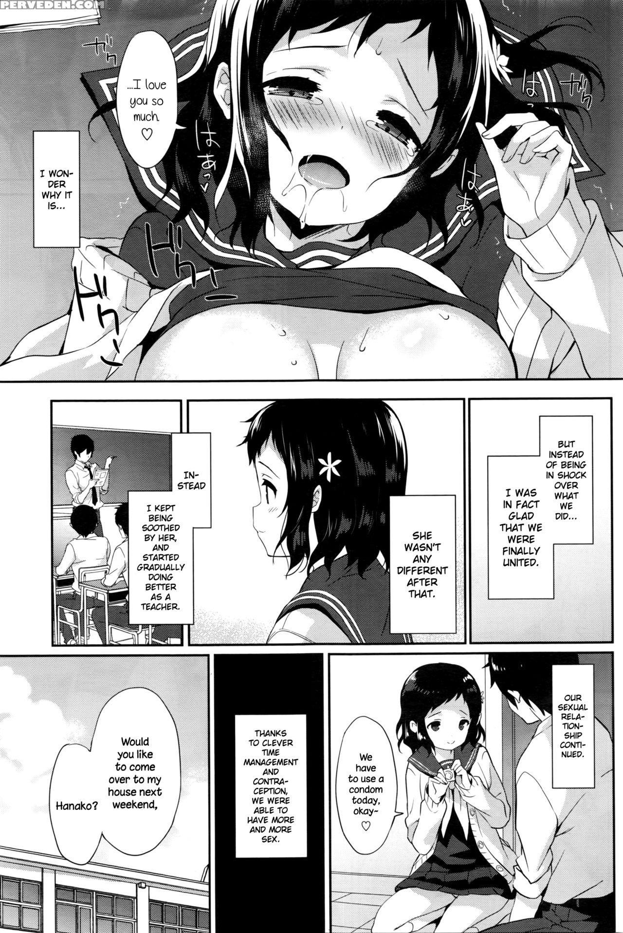 [emily] Tsunagaru, Omoi, Nokisaki De (comic Bavel 2016-04) [english] {necromancr} Chapter 1 Page 13