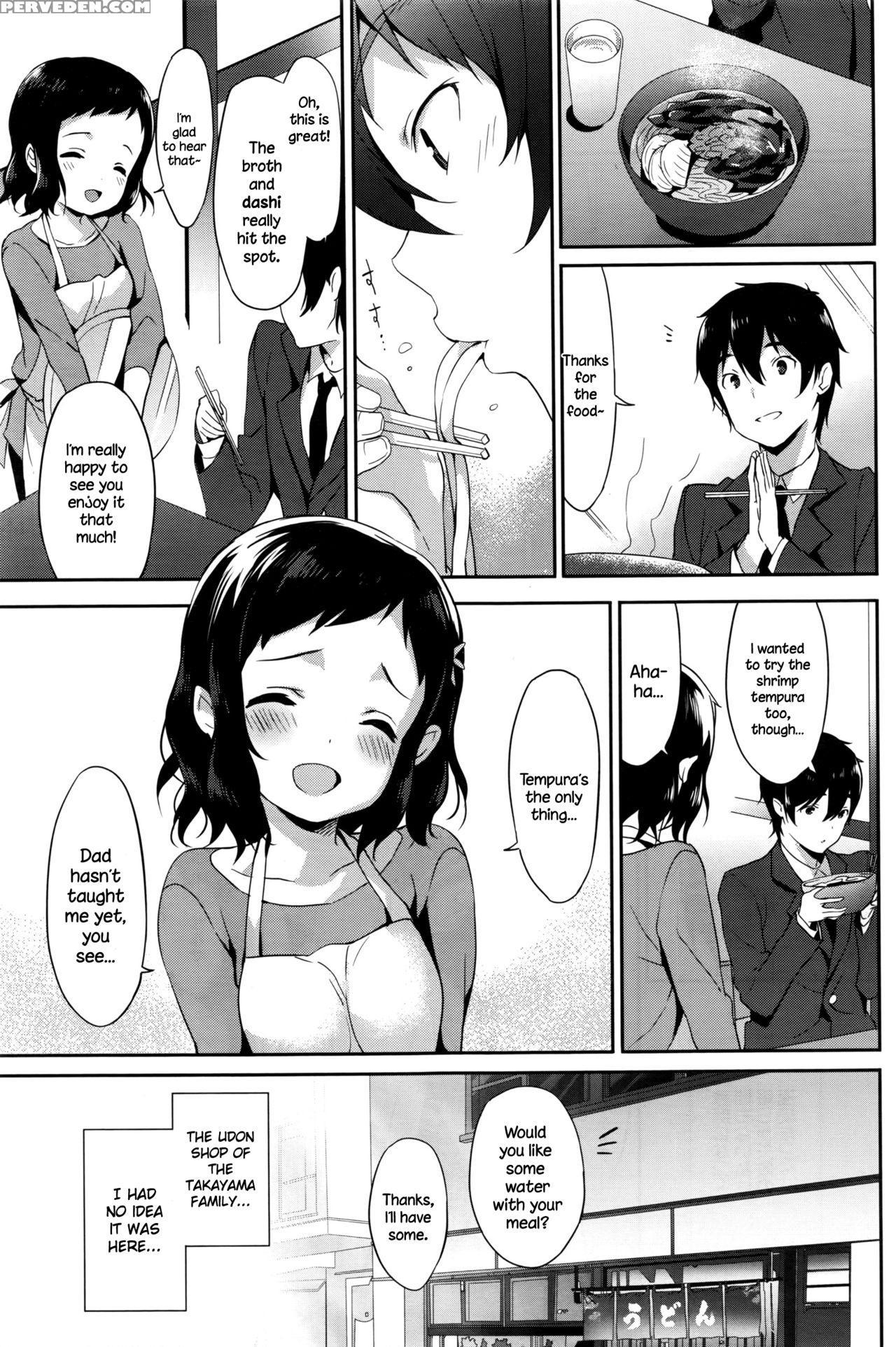 [emily] Tsunagaru, Omoi, Nokisaki De (comic Bavel 2016-04) [english] {necromancr} Chapter 1 Page 3
