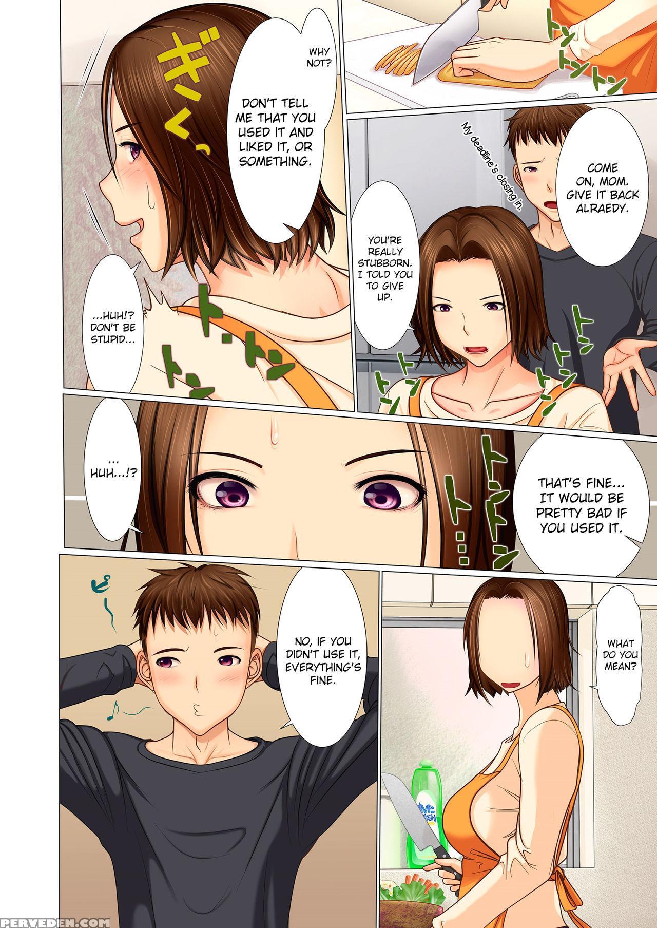 [emori Uki] Musuko No Omocha ~boshi O Tsunagu Haitoku No Yokubou~ [english] [biribiri] 1