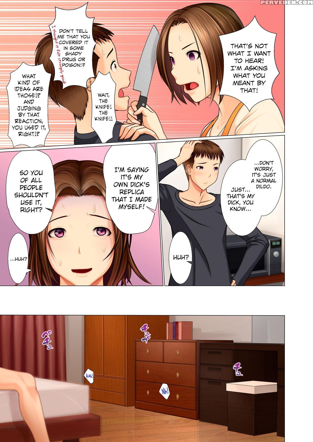[emori Uki] Musuko No Omocha ~boshi O Tsunagu Haitoku No Yokubou~ [english] [biribiri] 1