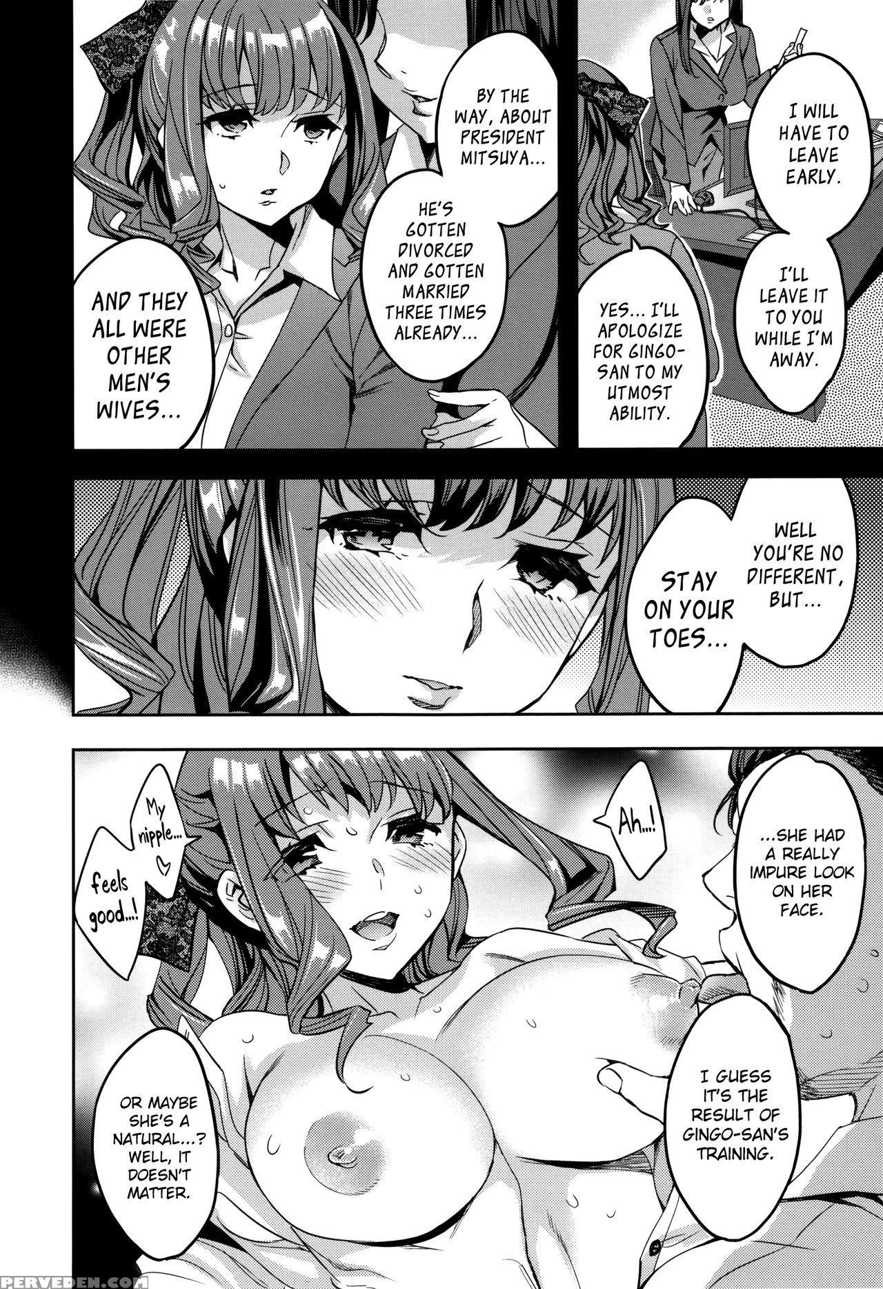 [emua] Sekigahara Shouji Hitodumabu Ch.1 [english]... 1