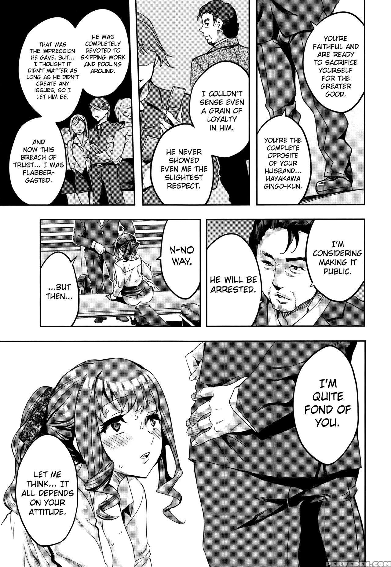 [emua] Sekigahara Shouji Hitodumabu Ch.1 [english]... 1