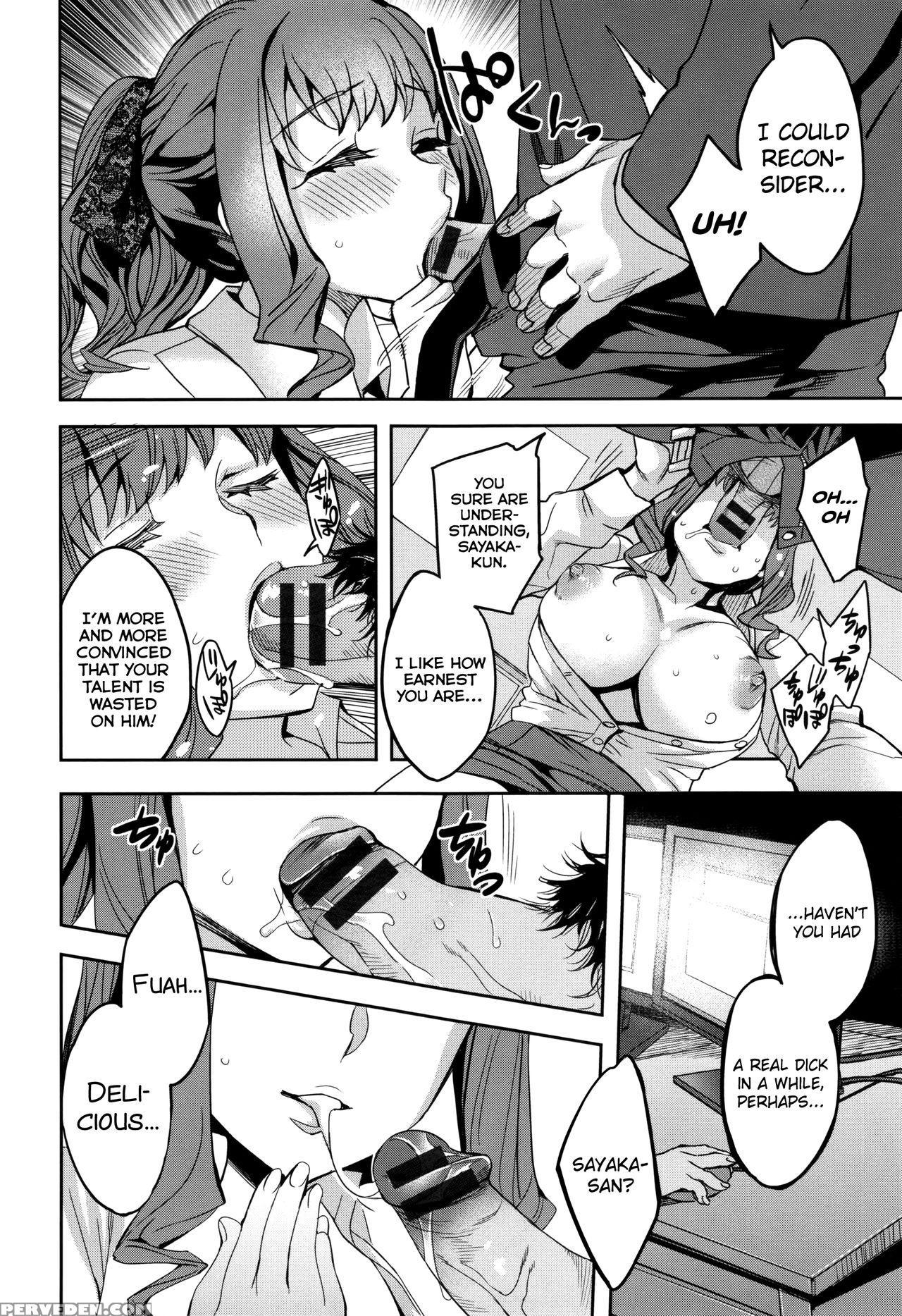 [emua] Sekigahara Shouji Hitodumabu Ch.1 [english]... 1