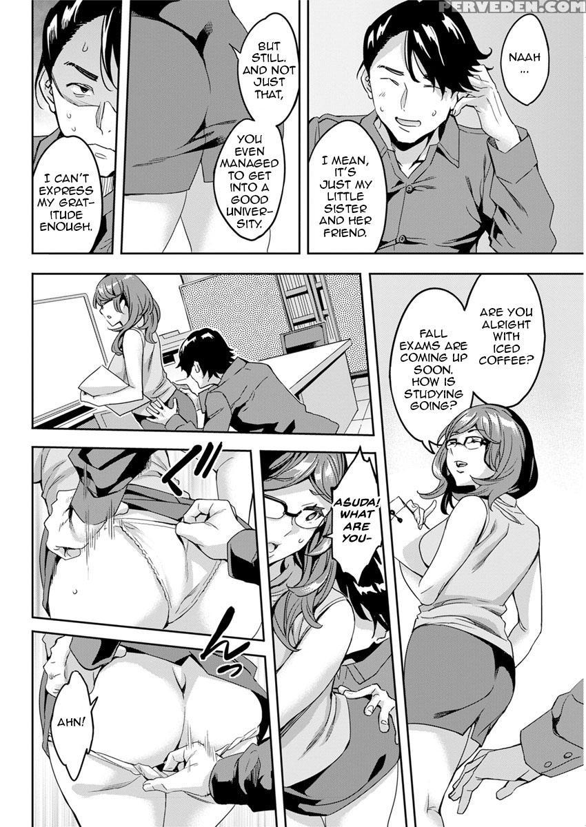[emua] Shiritagari Joshi | The Woman Who Wants To ... 1