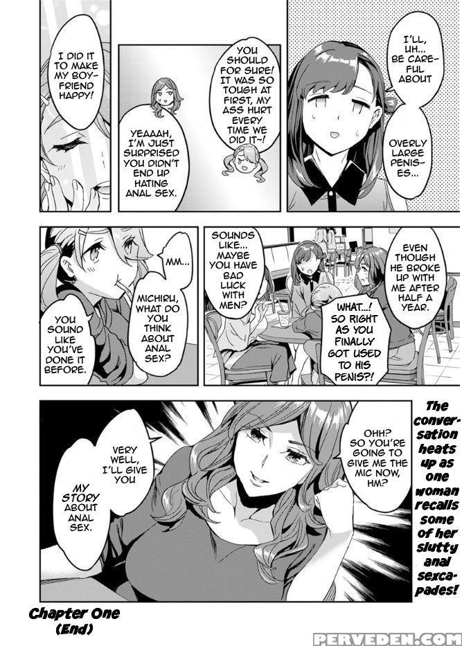 [emua] Shiritagari Joshi | The Woman Who Wants To Know About Anal Ch. 1-4 (action Pizazz 2017-09) [english] [zero Translations] [digital] 1