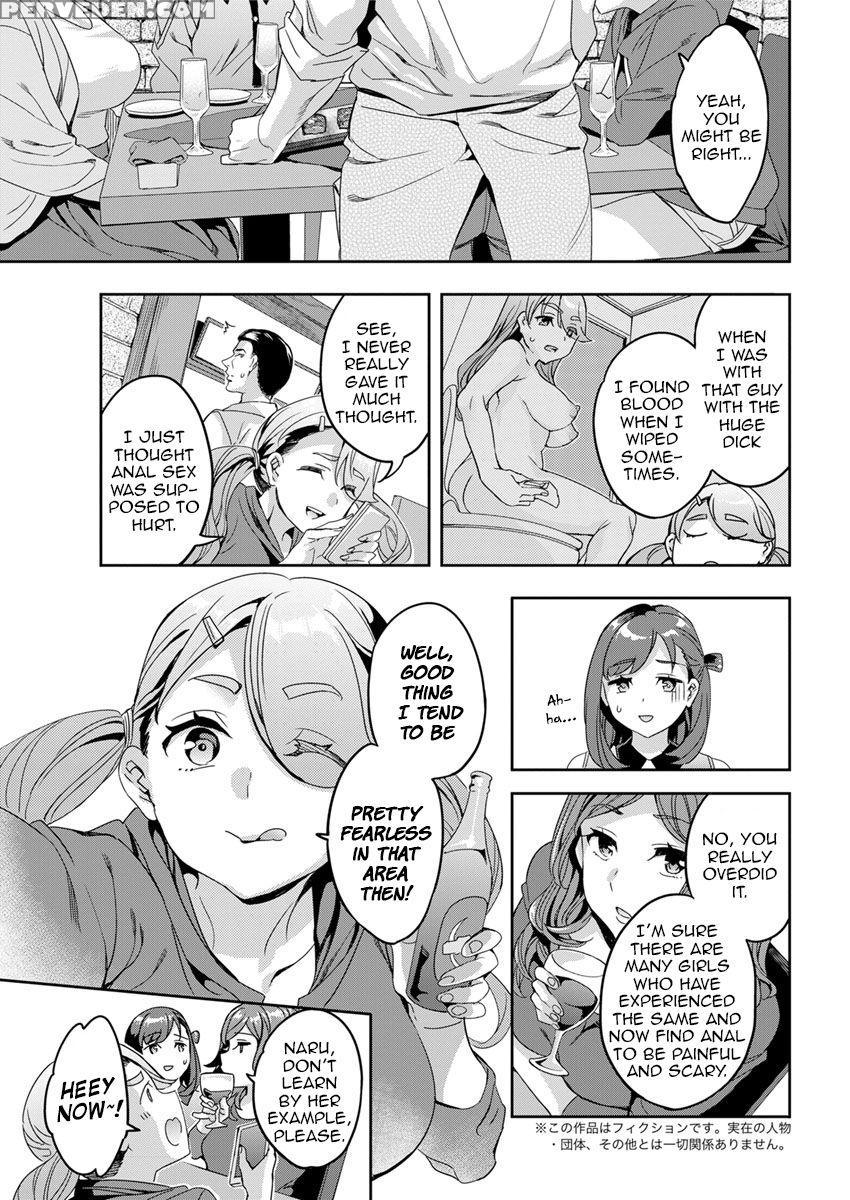 [emua] Shiritagari Joshi | The Woman Who Wants To Know About Anal Ch. 1-4 (action Pizazz 2017-09) [english] [zero Translations] [digital] 1