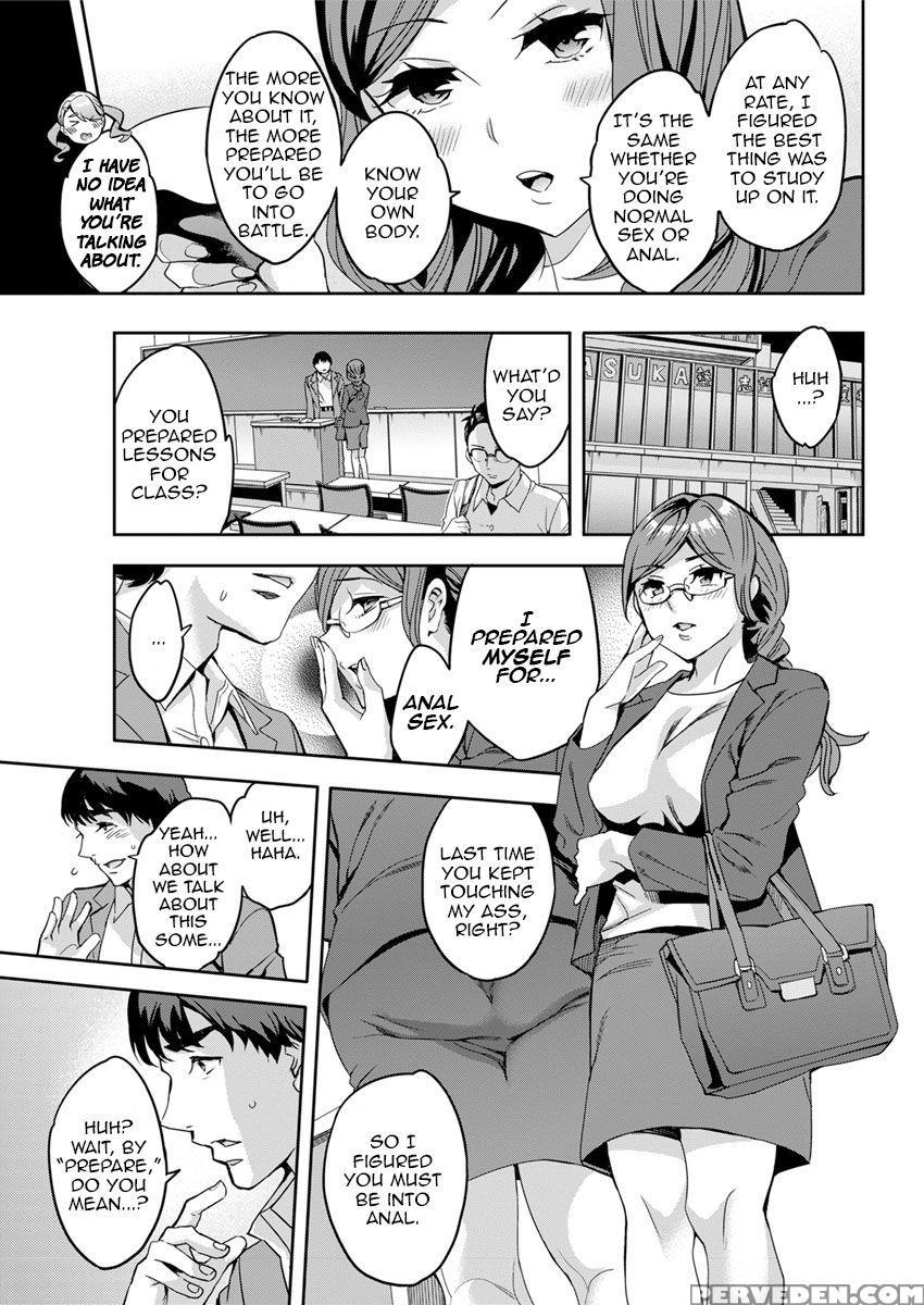 [emua] Shiritagari Joshi | The Woman Who Wants To Know About Anal Ch. 1-4 (action Pizazz 2017-09) [english] [zero Translations] [digital] 1