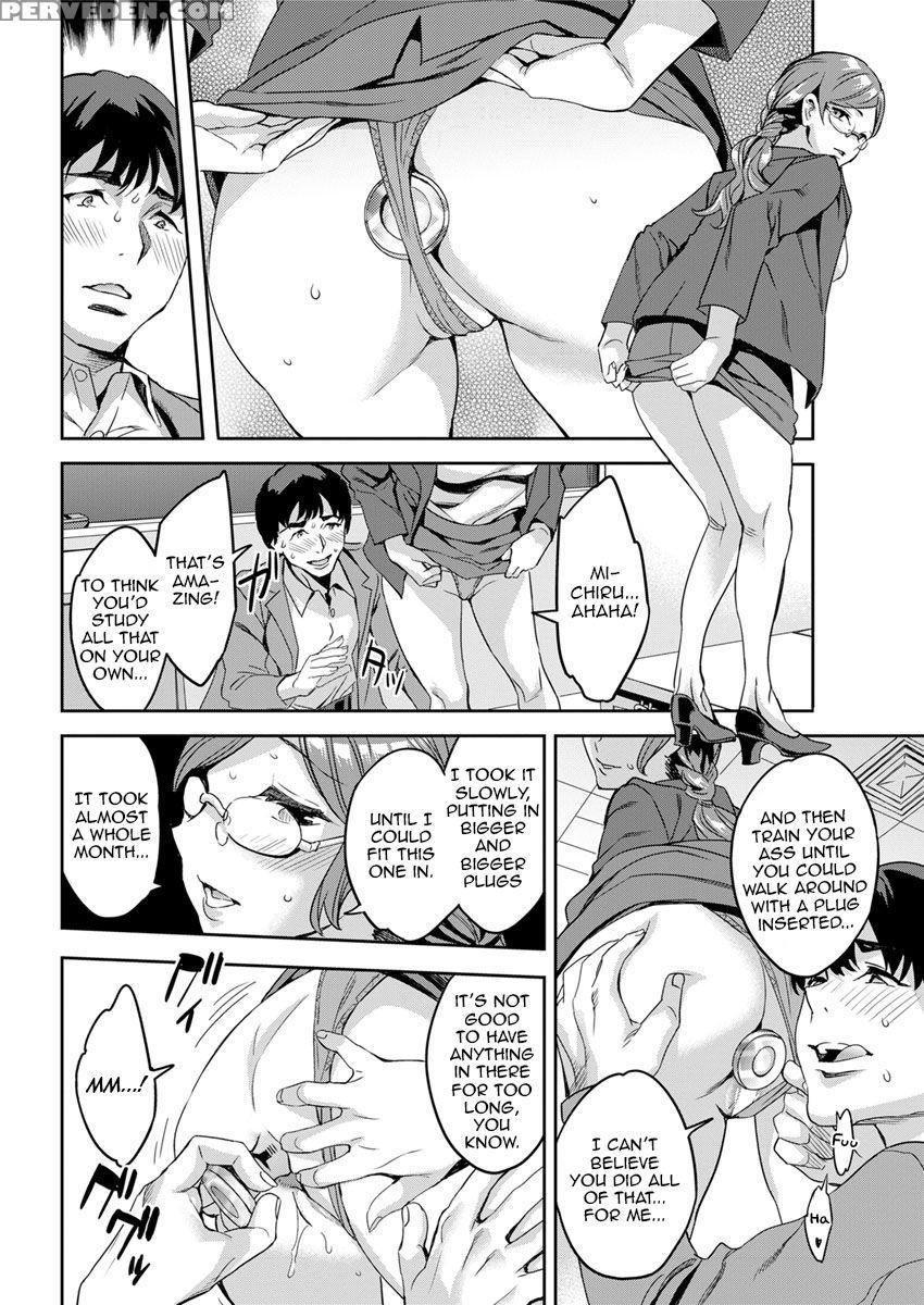 [emua] Shiritagari Joshi | The Woman Who Wants To Know About Anal Ch. 1-4 (action Pizazz 2017-09) [english] [zero Translations] [digital] 1