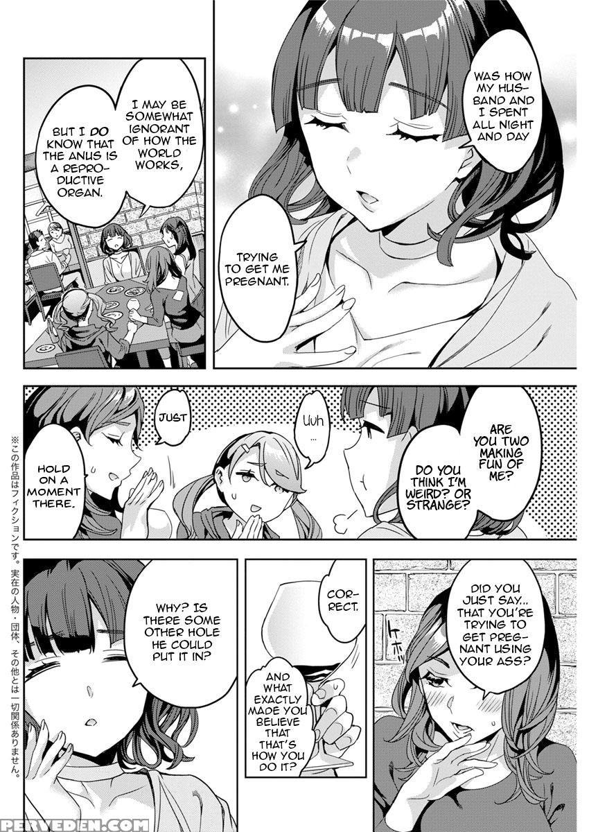 [emua] Shiritagari Joshi | The Woman Who Wants To Know About Anal Ch. 1-4 (action Pizazz 2017-09) [english] [zero Translations] [digital] 1