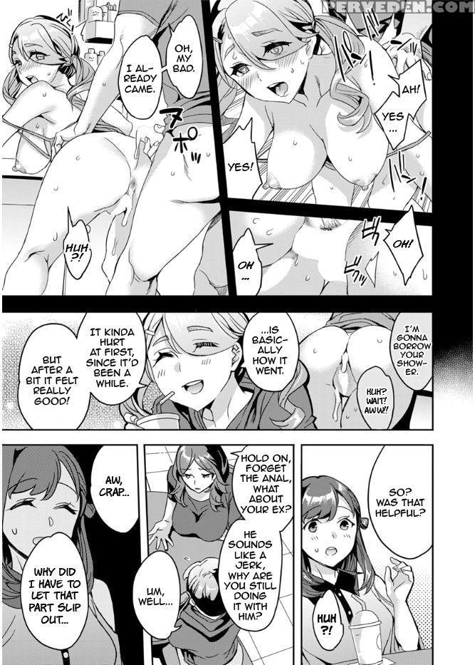 [emua] Shiritagari Joshi | The Woman Who Wants To Know About Anal Ch. 1-4 (action Pizazz 2017-09) [english] [zero Translations] [digital] 1