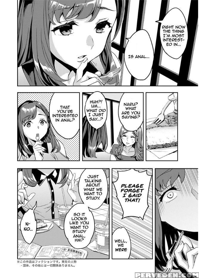 [emua] Shiritagari Joshi | The Woman Who Wants To Know About Anal Ch. 1-4 (action Pizazz 2017-09) [english] [zero Translations] [digital] 1