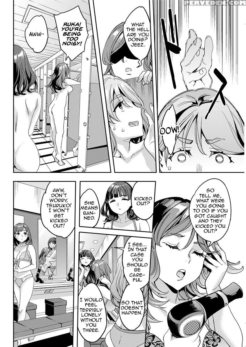 [emua] Shiritagari Joshi | The Woman Who Wants To Know About Anal Ch. 1-4 (action Pizazz 2017-09) [english] [zero Translations] [digital] 1