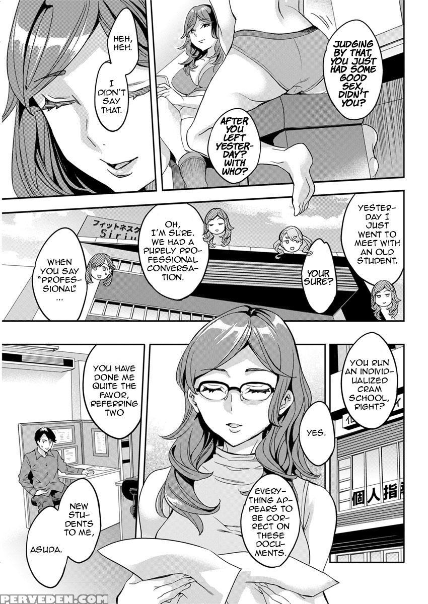 [emua] Shiritagari Joshi | The Woman Who Wants To Know About Anal Ch. 1-4 (action Pizazz 2017-09) [english] [zero Translations] [digital] 1