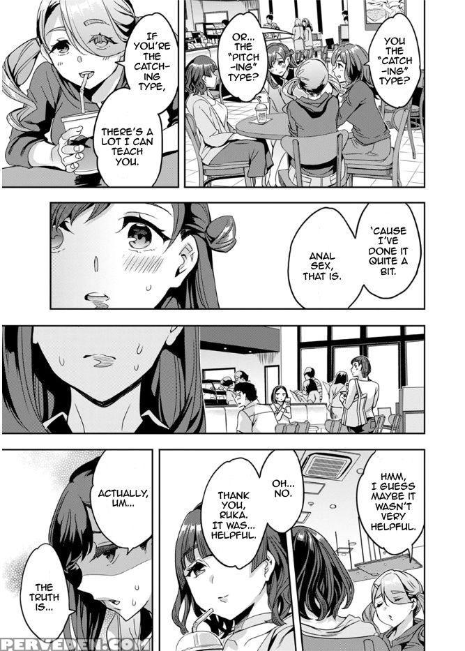 [emua] Shiritagari Joshi | The Woman Who Wants To Know About Anal Ch. 1-4 (action Pizazz 2017-09) [english] [zero Translations] [digital] 1