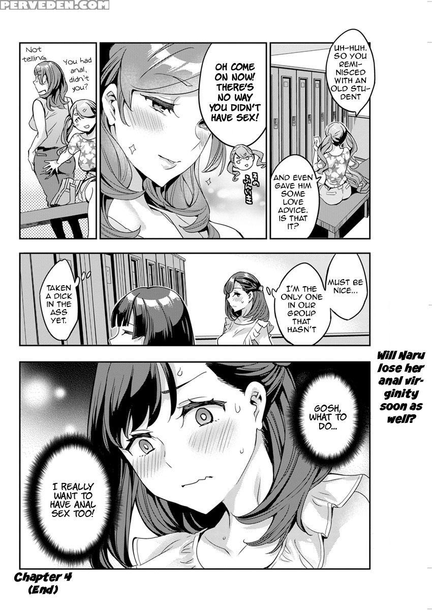 [emua] Shiritagari Joshi | The Woman Who Wants To Know About Anal Ch. 1-4 (action Pizazz 2017-09) [english] [zero Translations] [digital] 1