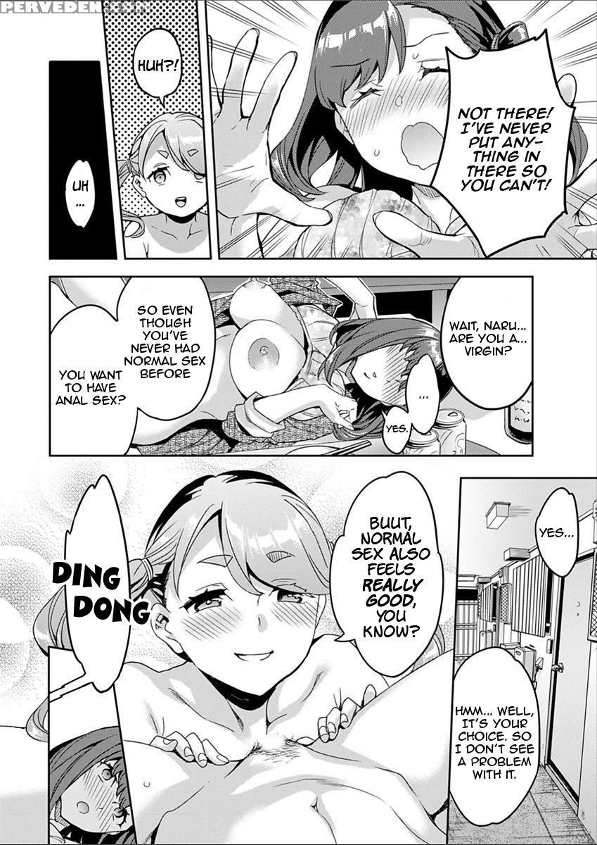 [emua] Shiritagari Joshi | The Woman Who Wants To Know About Anal Ch. 1-6 [english] [zero Translations] [digital] 1