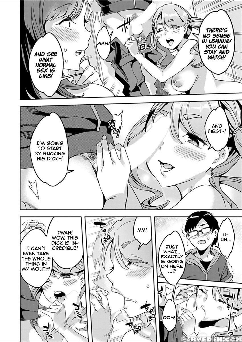 [emua] Shiritagari Joshi | The Woman Who Wants To Know About Anal Ch. 1-6 [english] [zero Translations] [digital] 1
