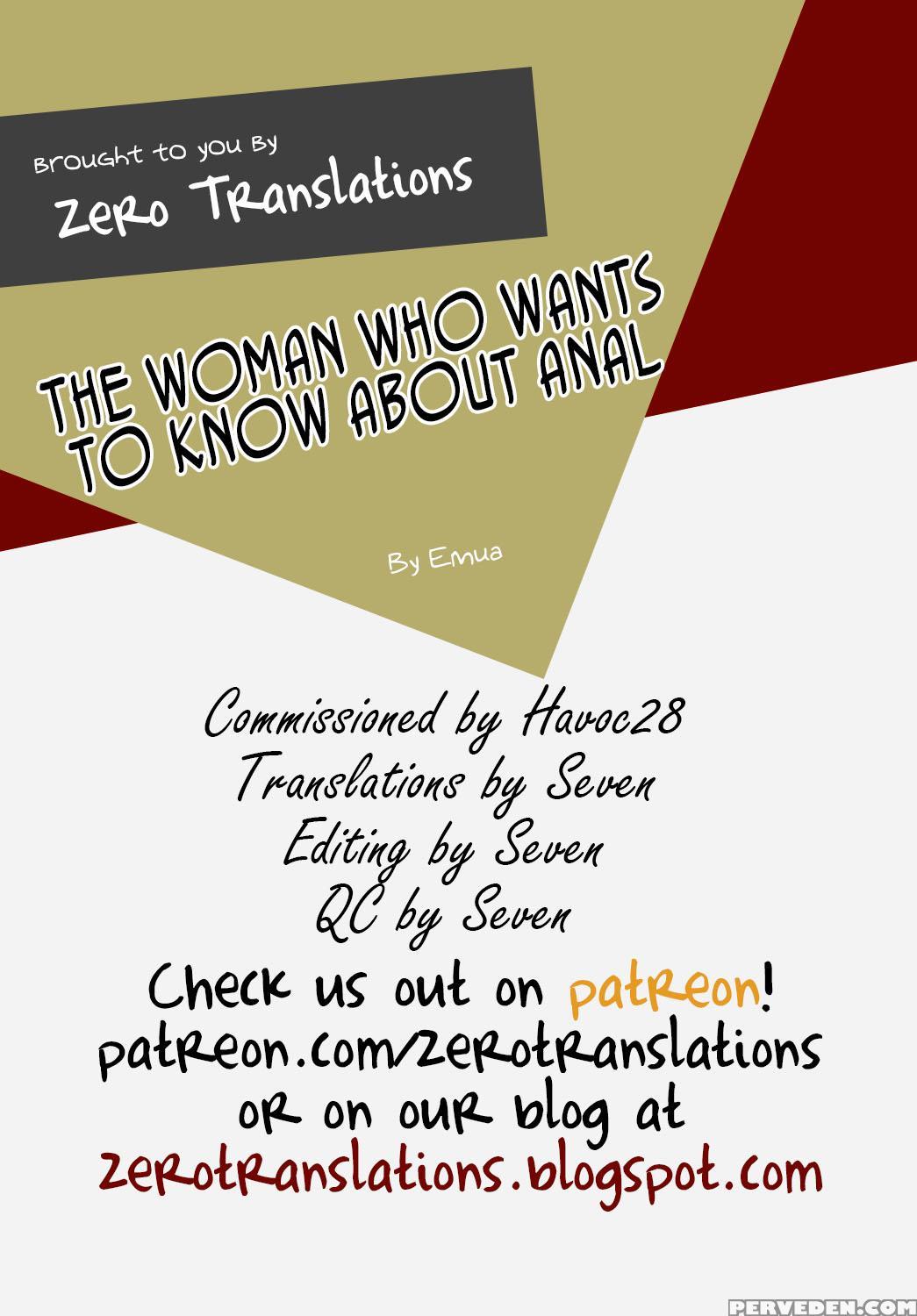 [emua] Shiritagari Joshi | The Woman Who Wants To Know About Anal Ch. 1-6 [english] [zero Translations] [digital] 1