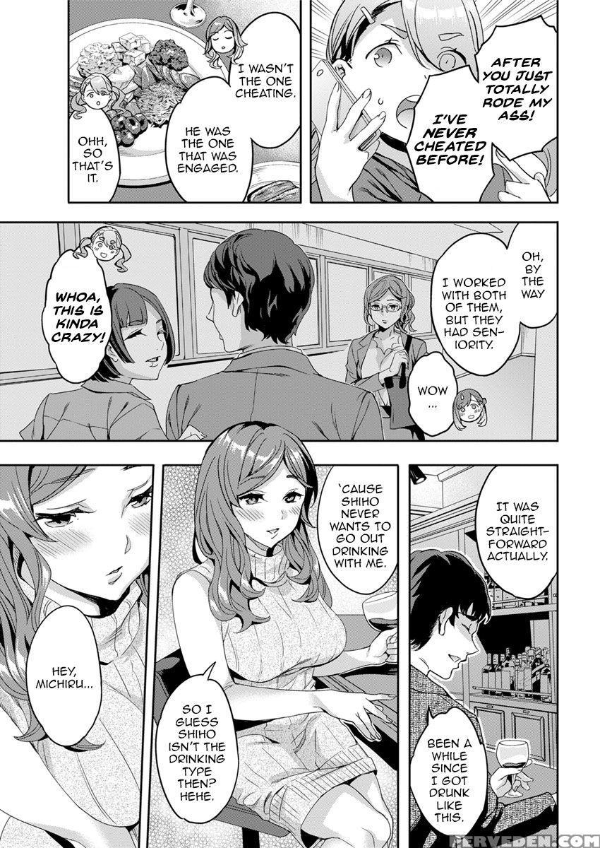 [emua] Shiritagari Joshi | The Woman Who Wants To Know About Anal Ch. 1-6 [english] [zero Translations] [digital] 1
