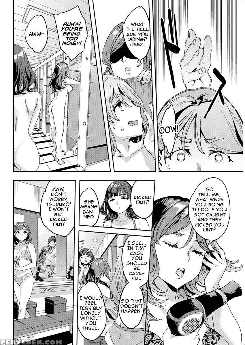 [emua] Shiritagari Joshi | The Woman Who Wants To Know About Anal Ch. 1-6 [english] [zero Translations] [digital] 1