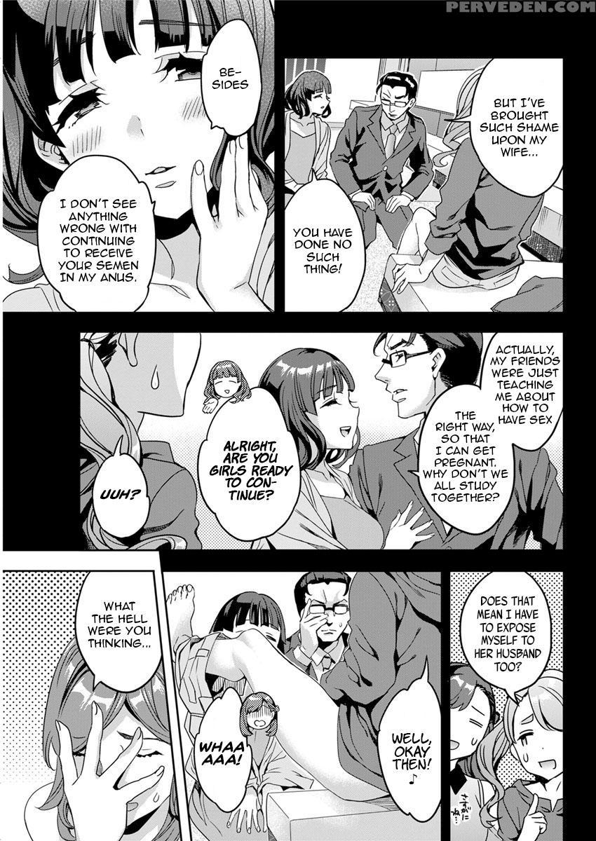 [emua] Shiritagari Joshi | The Woman Who Wants To Know About Anal Ch. 1-6 [english] [zero Translations] [digital] 1