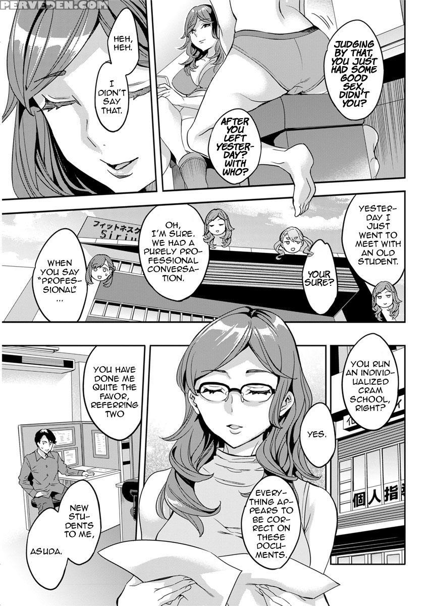 [emua] Shiritagari Joshi | The Woman Who Wants To Know About Anal Ch. 1-6 [english] [zero Translations] [digital] 1