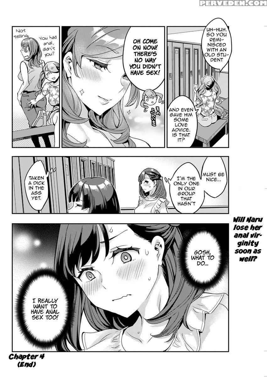 [emua] Shiritagari Joshi | The Woman Who Wants To Know About Anal Ch. 1-6 [english] [zero Translations] [digital] 1