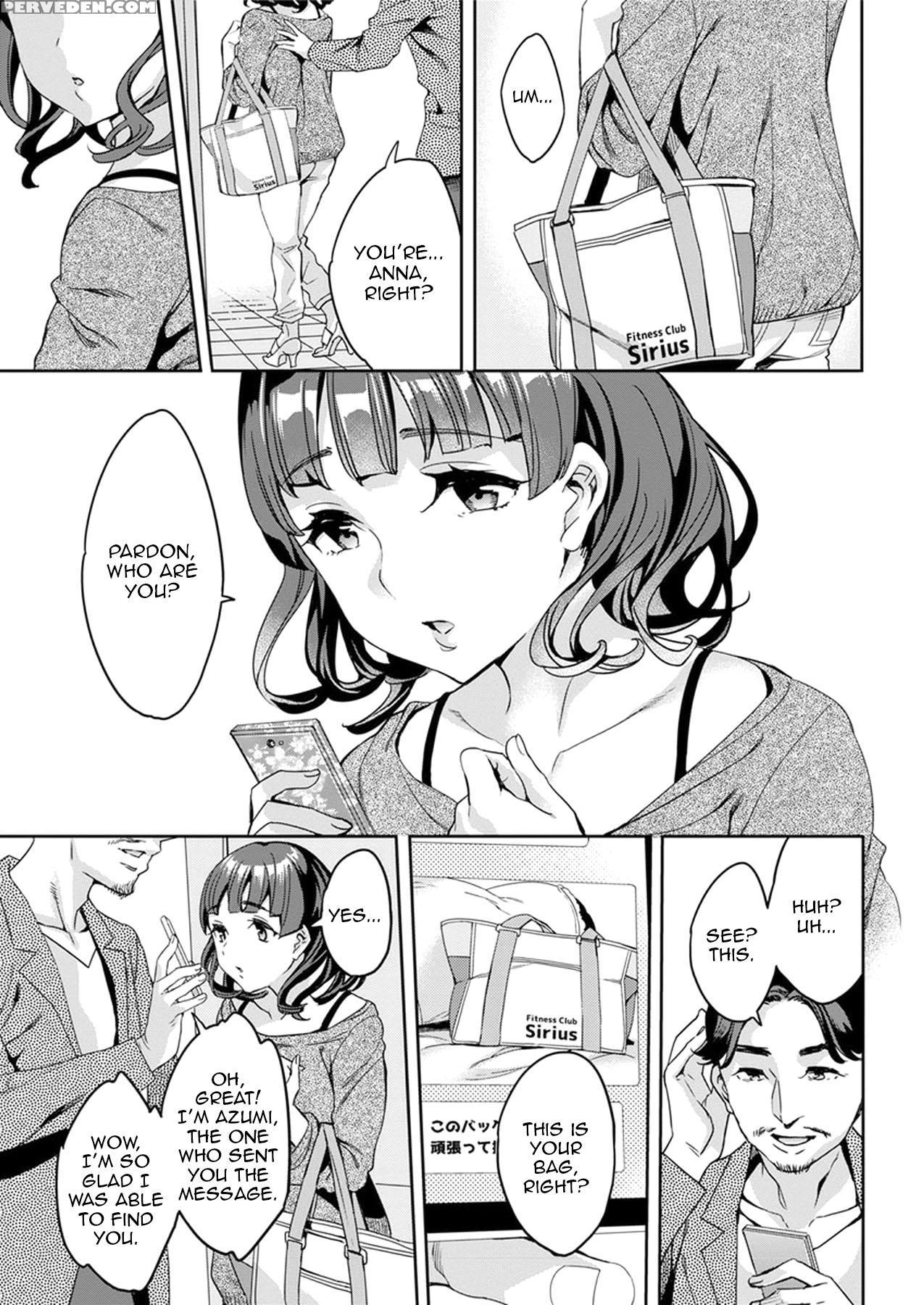 [emua] Shiritagari Joshi | The Woman Who Wants To Know About Anal Ch. 1-6 [english] [zero Translations] [digital] 1