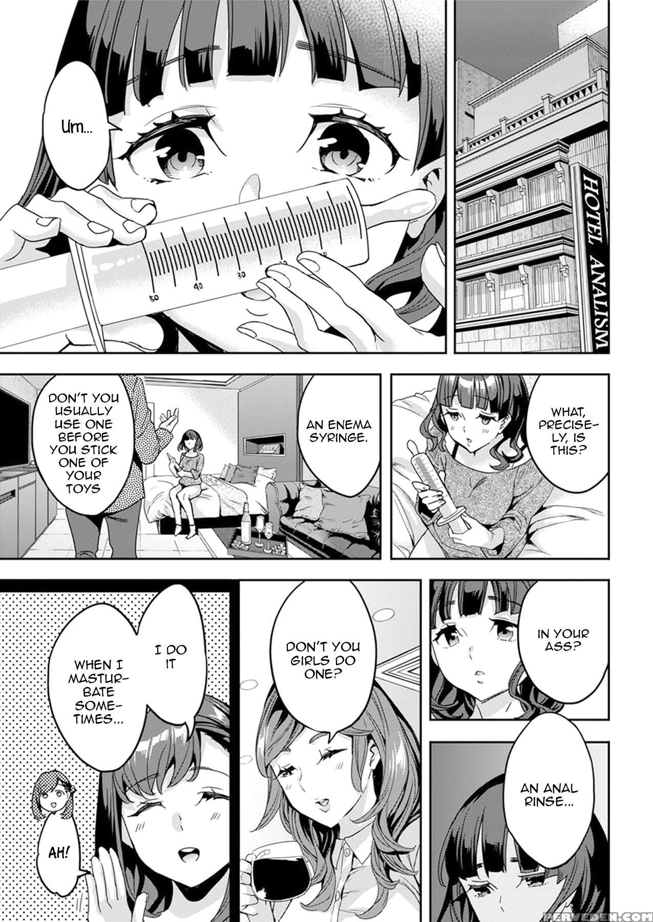 [emua] Shiritagari Joshi | The Woman Who Wants To Know About Anal Ch. 1-6 [english] [zero Translations] [digital] 1