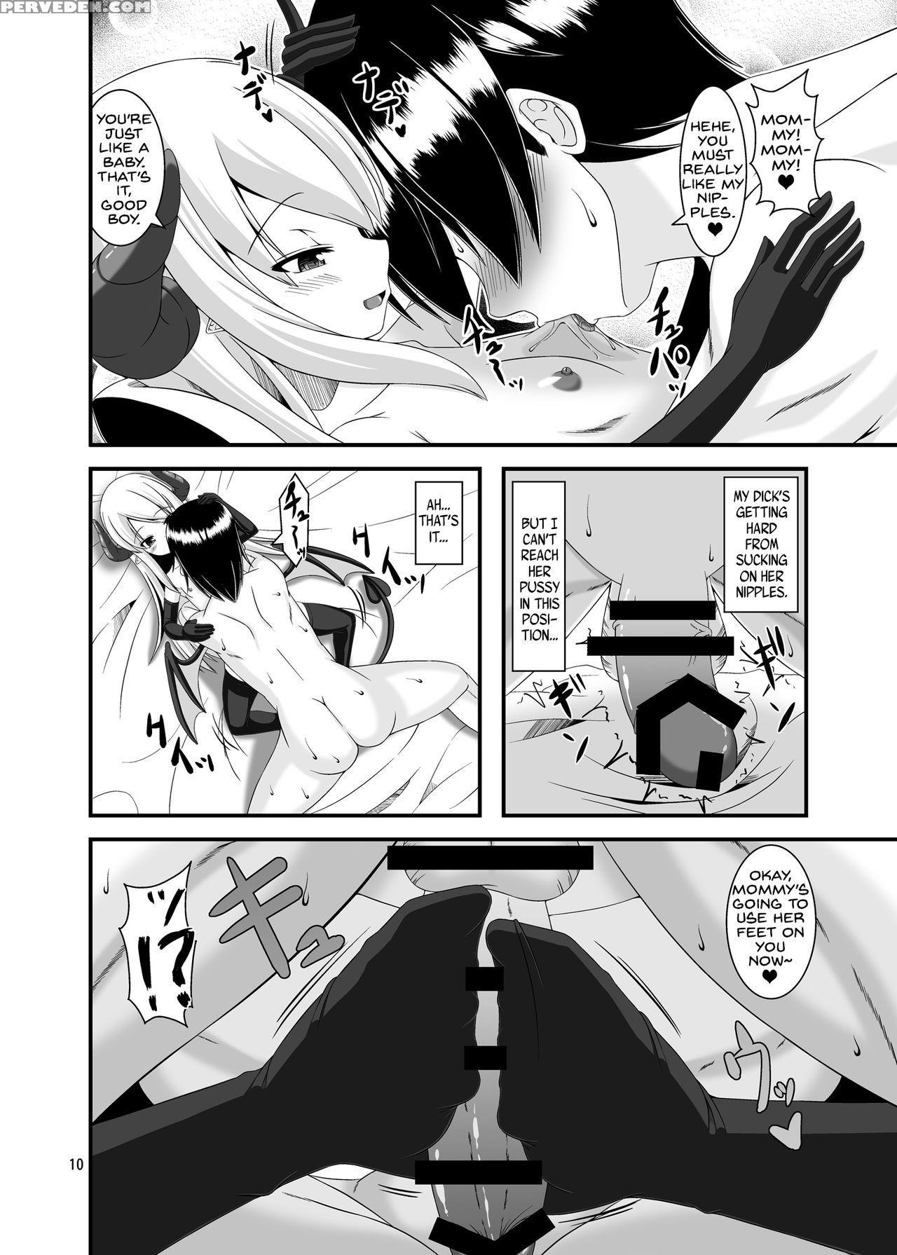 [endless Requiem (yasha)] Boukensha Senyou No Ura ... 1