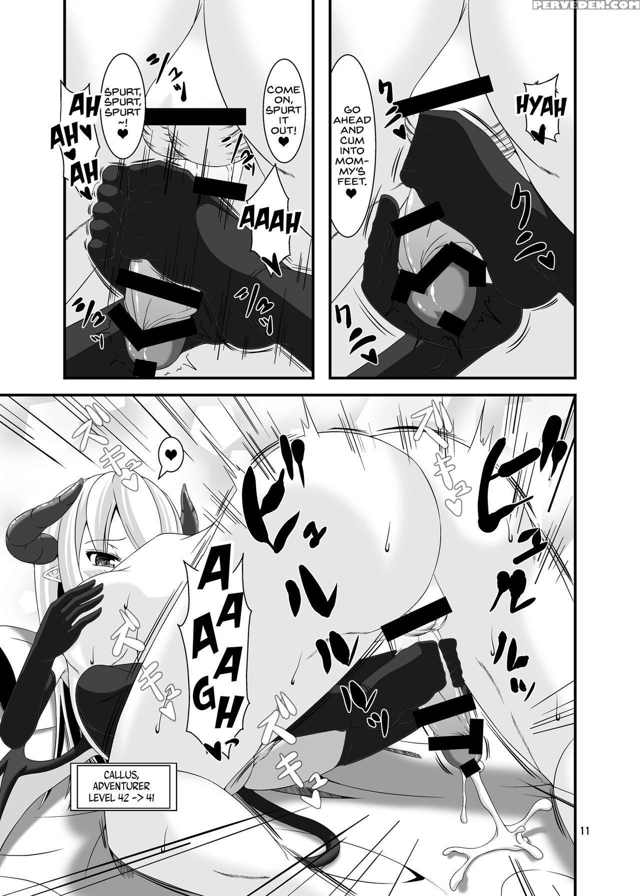 [endless Requiem (yasha)] Boukensha Senyou No Ura ... 1